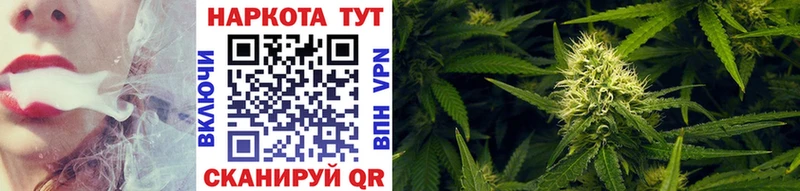 Где купить наркоту Елабуга Каннабис  АМФ  Мефедрон  Cocaine  ГЕРОИН  A-PVP 