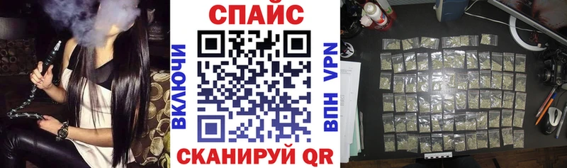 даркнет сайт  Елабуга  Бутират Butirat 