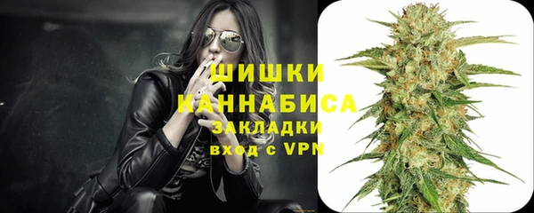 амфетамин Армянск