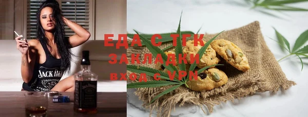 ешки Аркадак