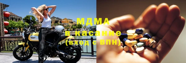 стаф Алзамай