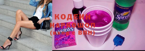 бошки Арсеньев