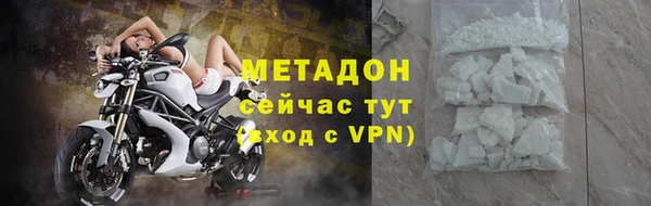 ешки Аркадак