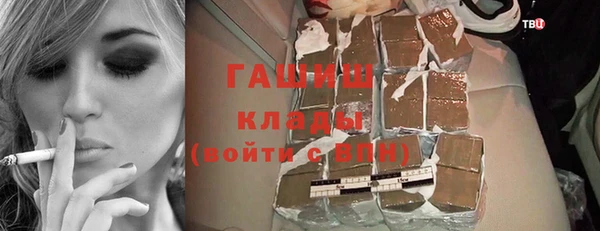 ешки Аркадак