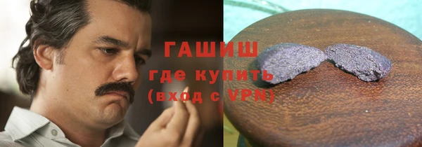 ешки Аркадак