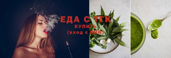 ешки Аркадак