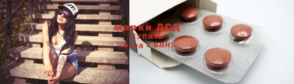 2c-b Дубовка