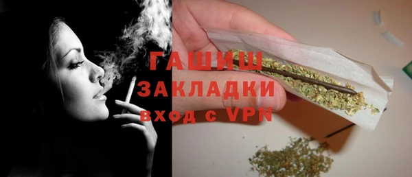 ешки Аркадак