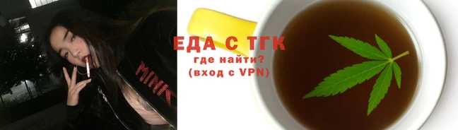 бошки Арсеньев