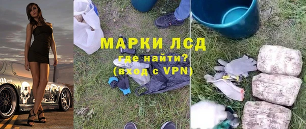 бошки Арсеньев