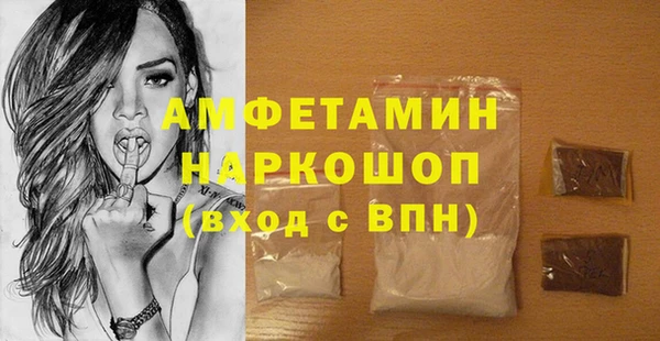 ешки Аркадак