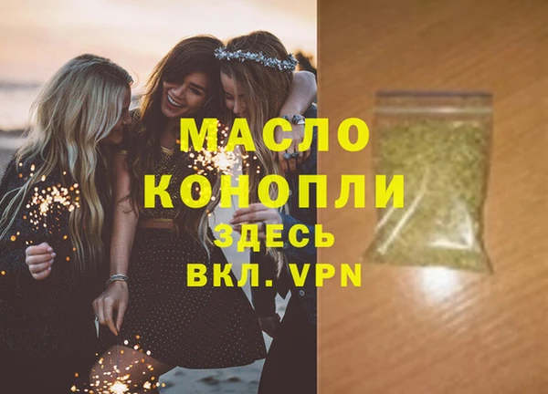 бошки Арсеньев