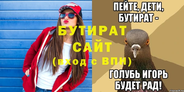 ешки Аркадак