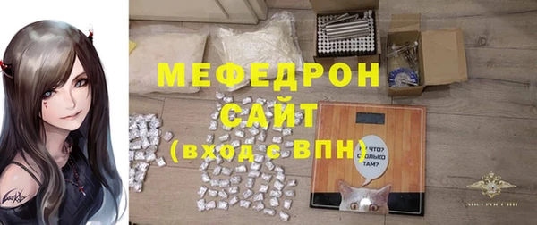 ешки Аркадак