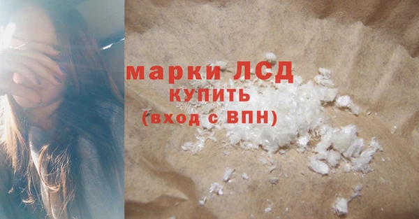 бошки Арсеньев