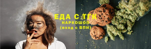 ешки Аркадак