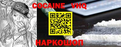 хмурый Краснознаменск