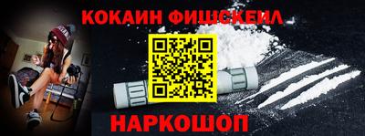 a pvp Кунгур
