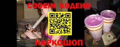 метадон Краснодар