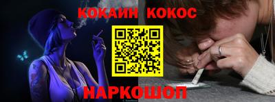 хмурый Краснознаменск