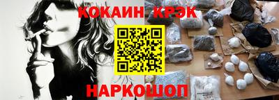 метадон Кулебаки