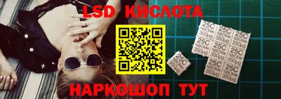 а пвп мука Кумертау