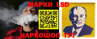 хмурый Краснознаменск