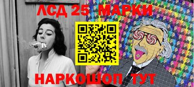 а пвп мука Кумертау