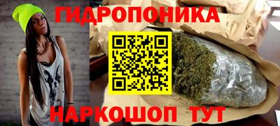 a pvp Кунгур