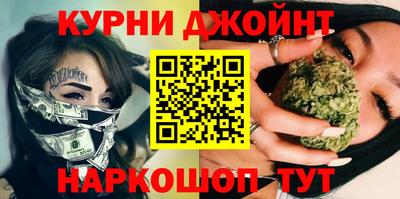 хмурый Краснознаменск