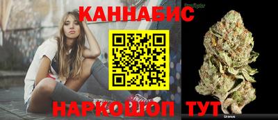 метадон Краснодар