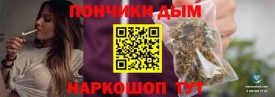 хмурый Краснознаменск
