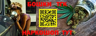 метадон Кулебаки