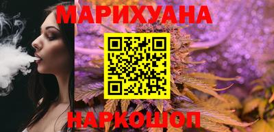 метадон Краснодар