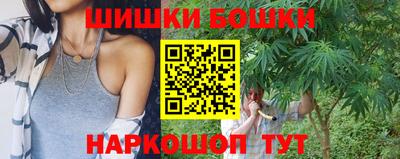 метадон Краснодар