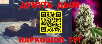 метадон Краснодар