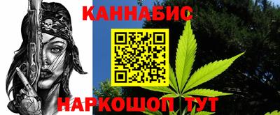 хмурый Краснознаменск