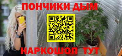 хмурый Краснознаменск