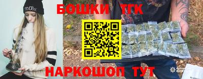 метадон Краснодар