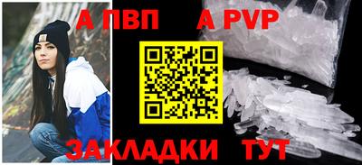 метадон Краснодар