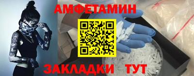 а пвп мука Кумертау