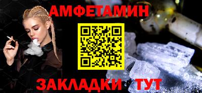 хмурый Краснознаменск
