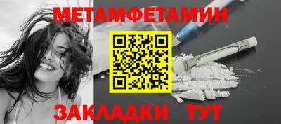 а пвп мука Кумертау