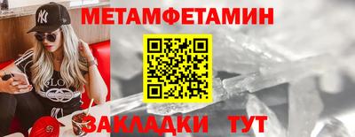 хмурый Краснознаменск