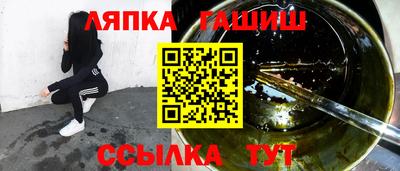 хмурый Краснознаменск