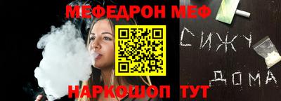 метадон Краснодар