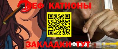 метадон Краснодар