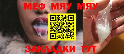 метадон Кулебаки