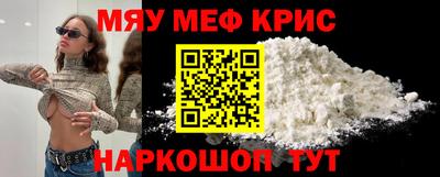 метадон Кулебаки