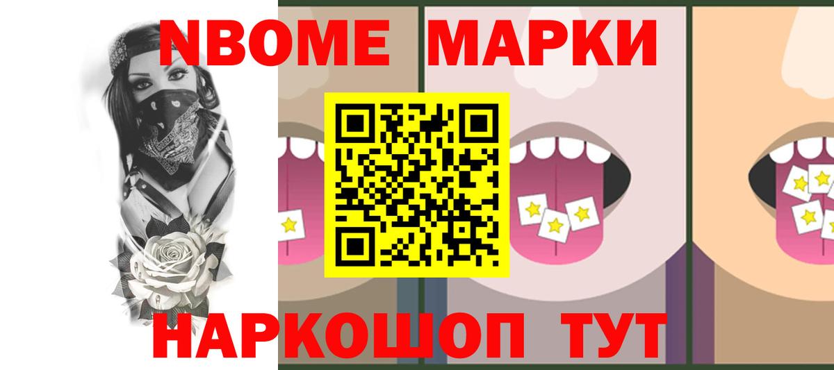 Елабуга  LSD-25 экстази ecstasy  blacksprut ссылки  Лсд 25 экстази ecstasy  Вход с VPN 